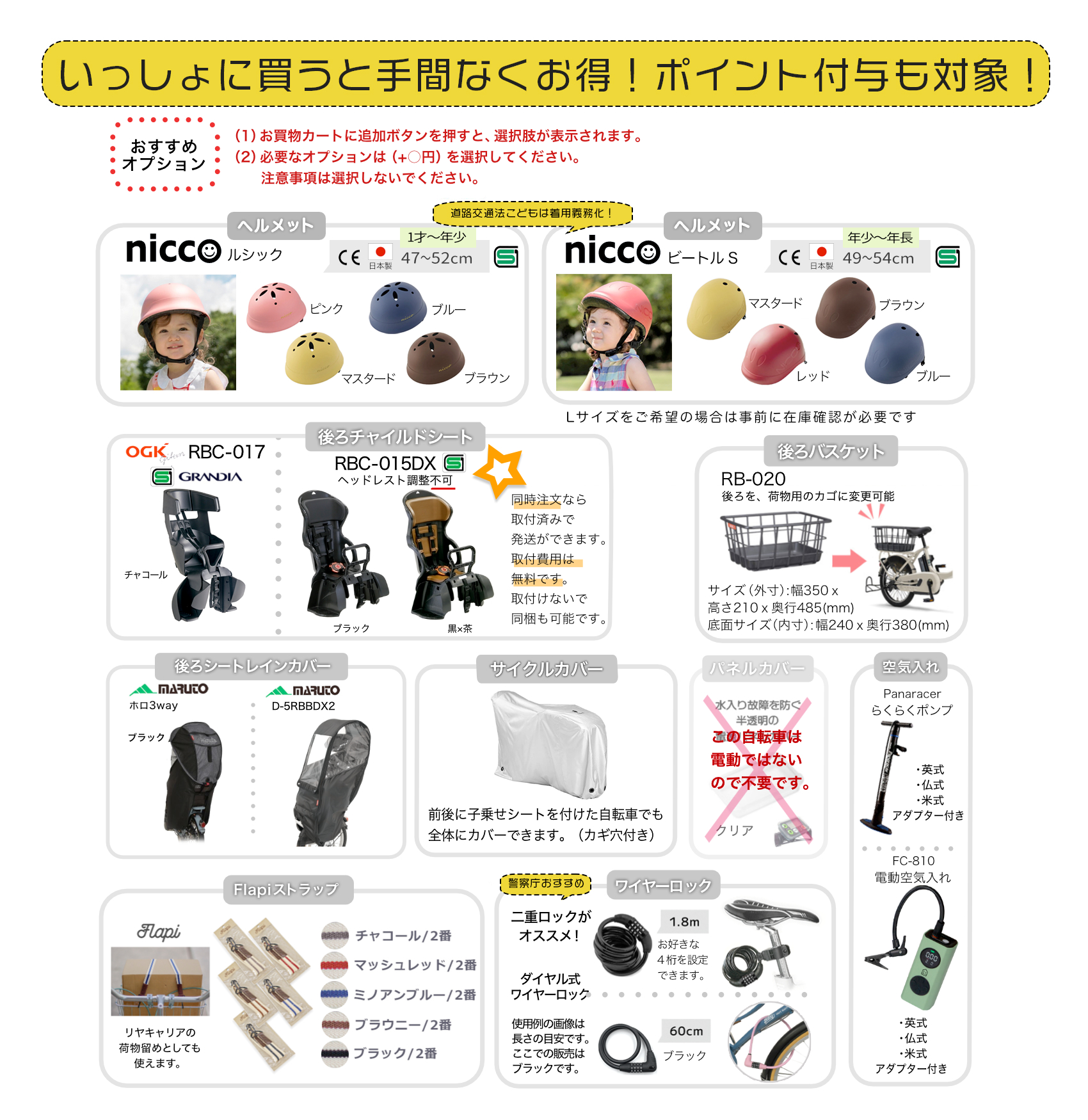 内装3段変速 26インチ ベース ファインバイクス BASE 街乗り シティ車 自転車 通勤通学 お買い物 両立スタンド Dプラス オリジナル マットグレーベージュ | ブランド登録なし | 02