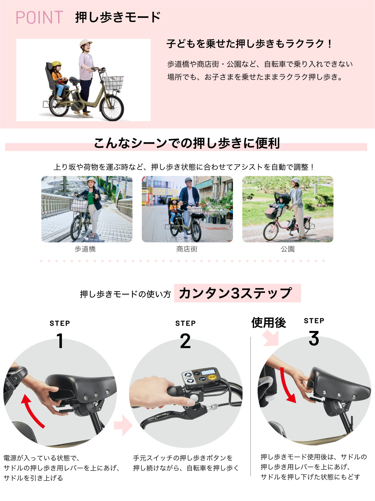 Panasonic 送料無料 ※一部地域 2025年 ギュット・アニーズ・DX