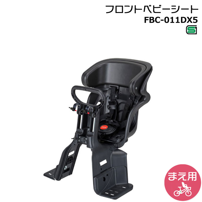 ���������� ����13������������FBC-011DX5 �t�����g�`���C���h�V�[�g �w�b�h���X�g�t �O�q���悹 �O�p �d�����]�� �q���悹���]�� OGK op