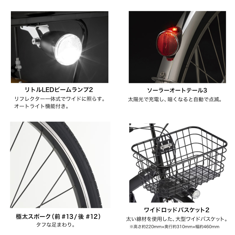 Panasonic（パナソニック） 送料無料※一部地域 ティモ・S BE-FTS633 26