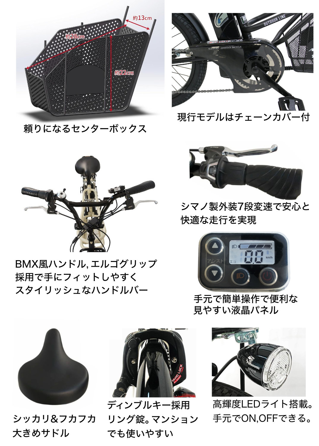 【2点セット】ドナチェーレ ブライトベース 、プロテクションベース ドナチェーレ / ブライトベースの公式商品情報｜美容・化粧品情報は
