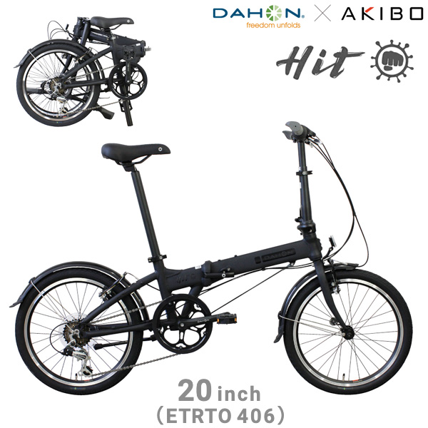 サイバーパンク 【最終値下げ済み】DAHON（ダホン）Route（ルート