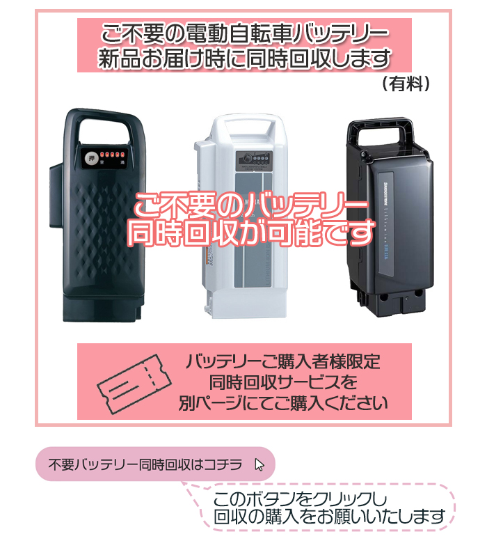 Panasonic（パナソニック） ＊当日発送 平日13時迄注文分＊新品 純正品