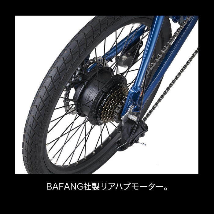DAHON 「ダホン」 ECO C7 2011年モデル ミニベロ hq720.jpg?sqp=-
