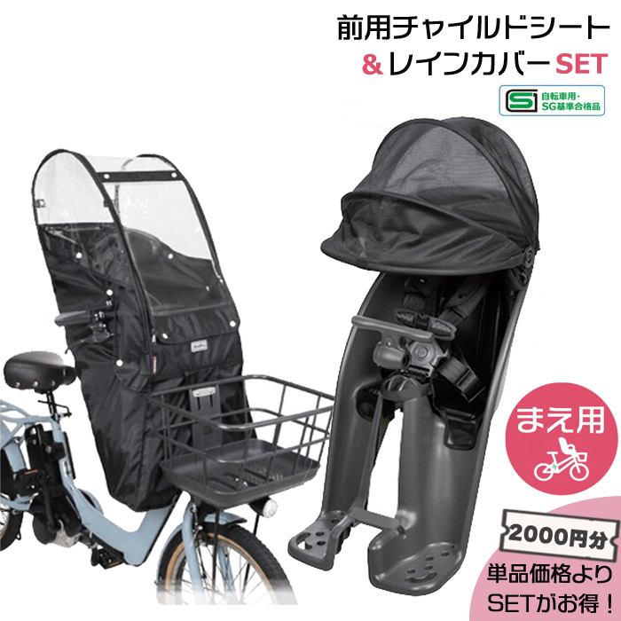 ��1�c�Ɠ��������Z�b�g��2000�~�����INCD489S�`���R�[���O���[ D-5FA-BB02 �O�V�[�g���J�o�[2�_�Z�b�g op