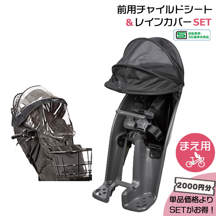 ��1�c�Ɠ������� �Z�b�g��2000�~�����INCD489S &amp; NAR193 �O�`���C���h�V�[�g�����C���J�o�[2�_�Z�b�g op