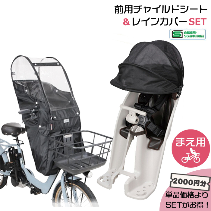 ��1�c�Ɠ��������Z�b�g��2000�~�����INCD490S���C�g�O���[ D-5FA-BB02 �O�V�[�g�����C���J�o�[2�_�Z�b�g op