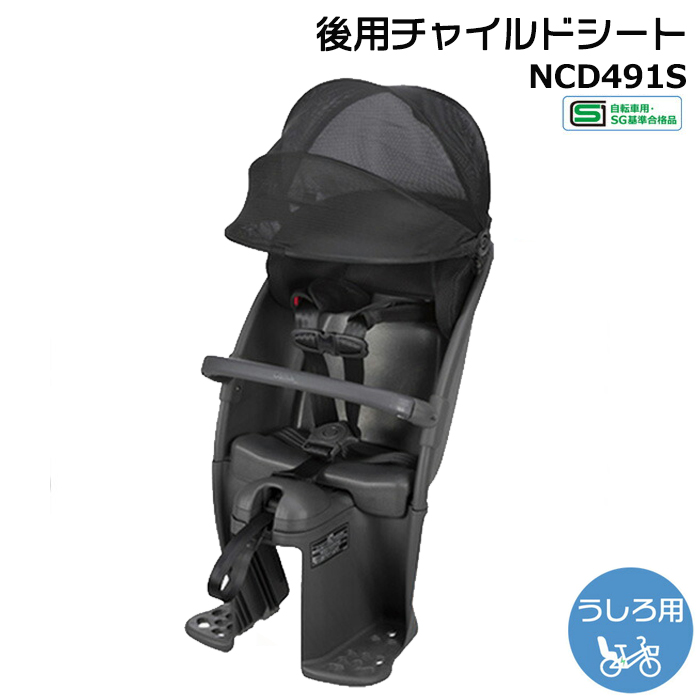 Panasonic（パナソニック） ＊1営業日発送＊ セットは2000円お得