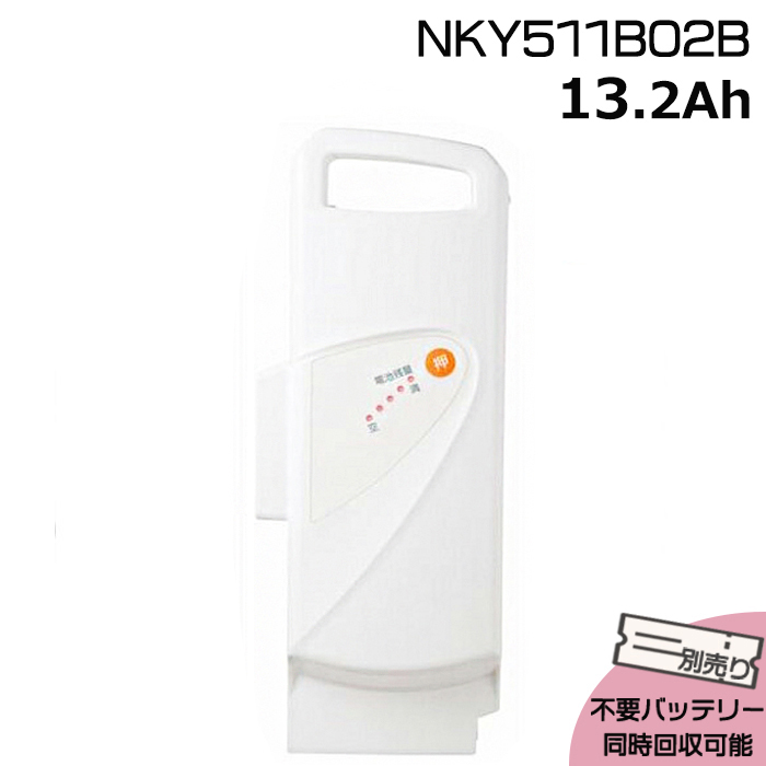Panasonic（パナソニック） ＊当日発送 平日13時迄注文分＊新品 純正品