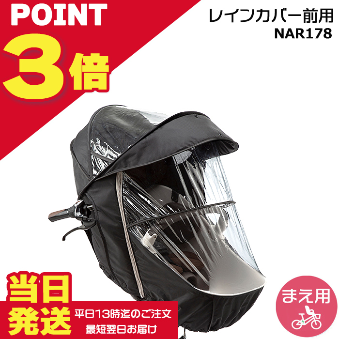 Panasonic（パナソニック） 【ポント3倍16日10時迄】＊当日発送 平日13