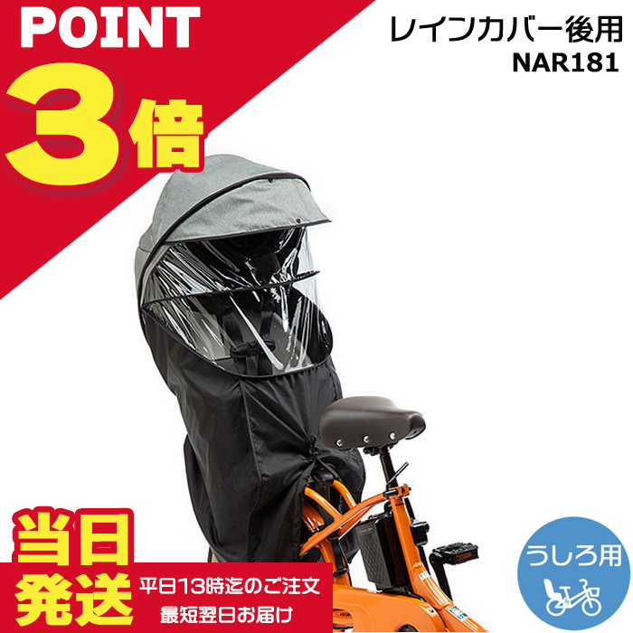 Panasonic（パナソニック） 【ポイント3倍16日10時迄】＊当日発送 平日