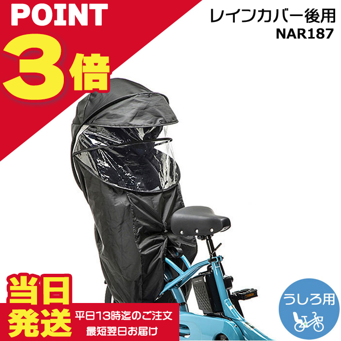 Panasonic（パナソニック） 【ポント3倍16日10時迄】＊当日発送 平日13