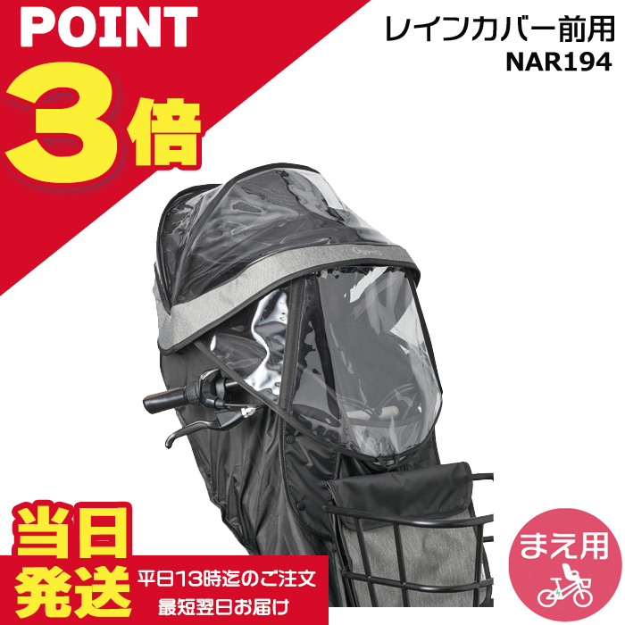 Panasonic（パナソニック） 【ポイント3倍】パナソニック ＊当日発送