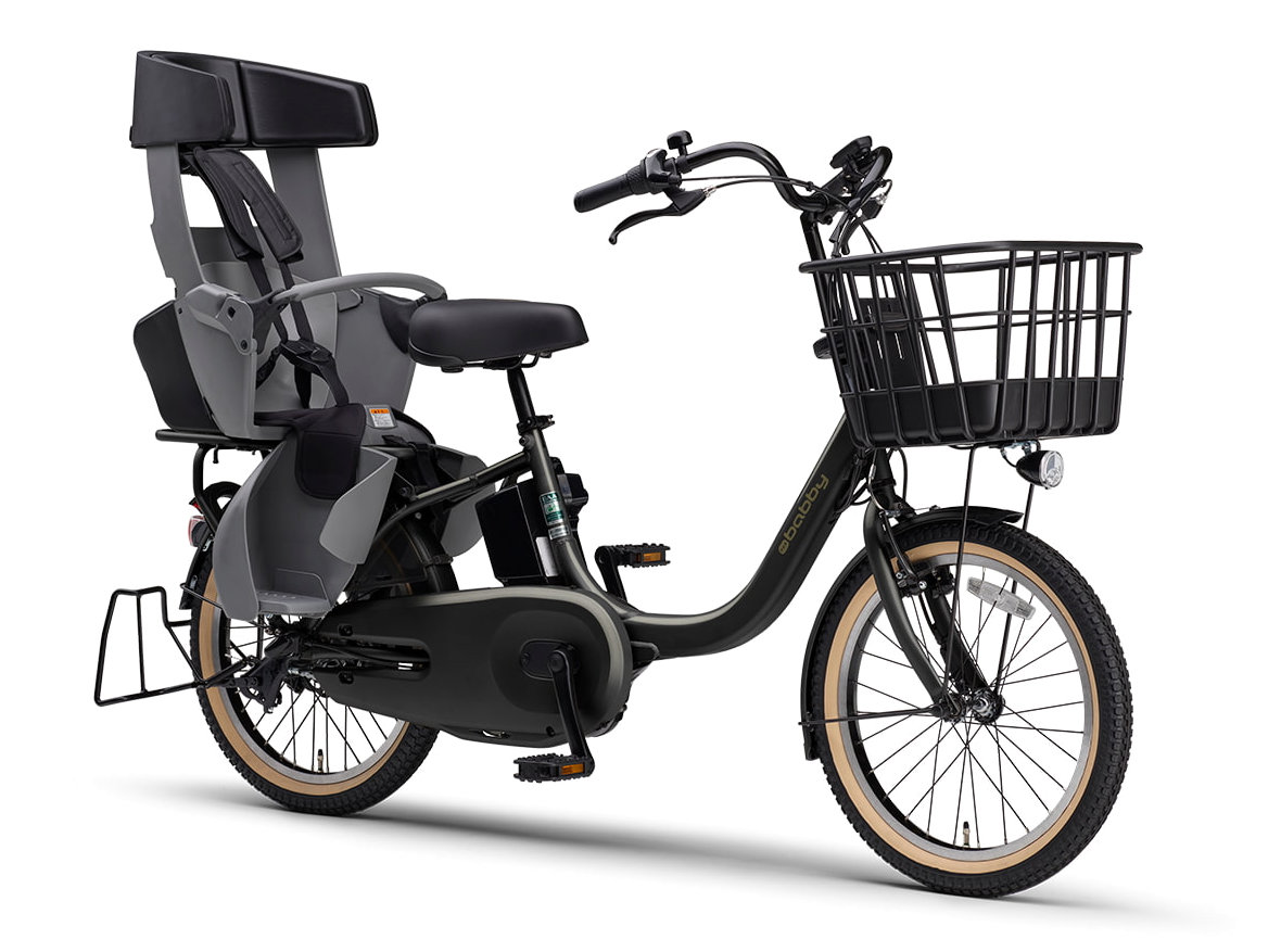 ヤマハ発動機 送料無料※一部地域 パス バビー PA20BB 2026年ヤマハ 20