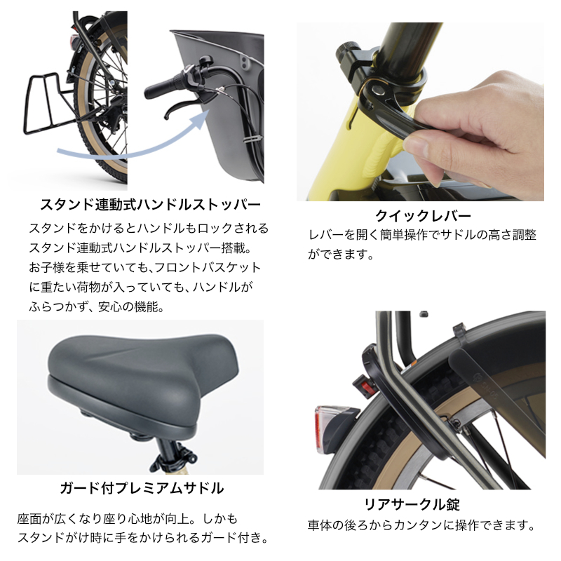 ヤマハ発動機 送料無料※一部地域 パス キッス PA20KS 2026年 ヤマハ 20