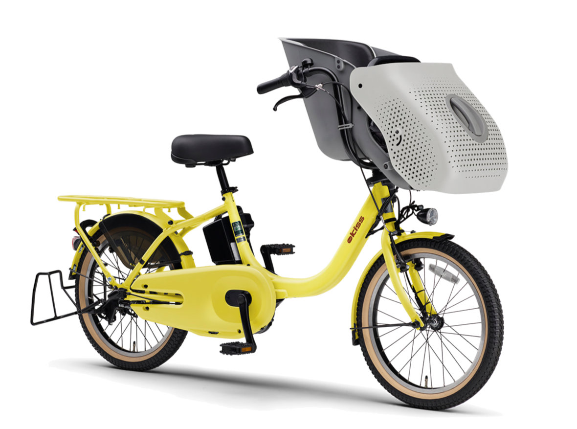 ヤマハ発動機 送料無料※一部地域 パス キッス PA20KS ヤマハ 20インチ