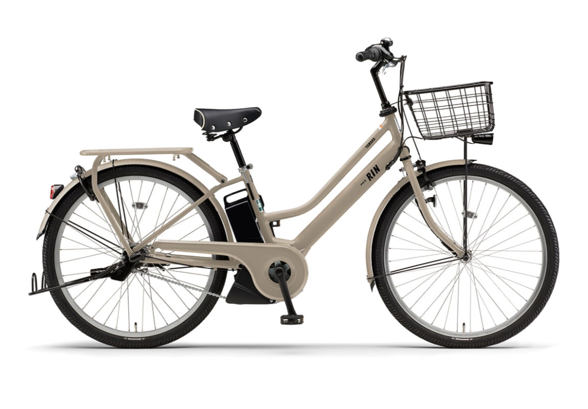 【新基準】YAMAHA PAS電動アシスト自転車 26インチ 3段変速　バッテリ3個&充電器付 YAMAHA（ヤマハ） 送料無料※一部地域 YAMAHA PAS RIN PA26RN パス リン