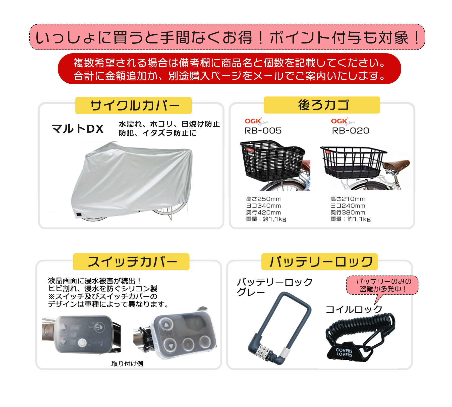 PELTECH ペルテック おしゃれ 電動自転...の詳細画像3