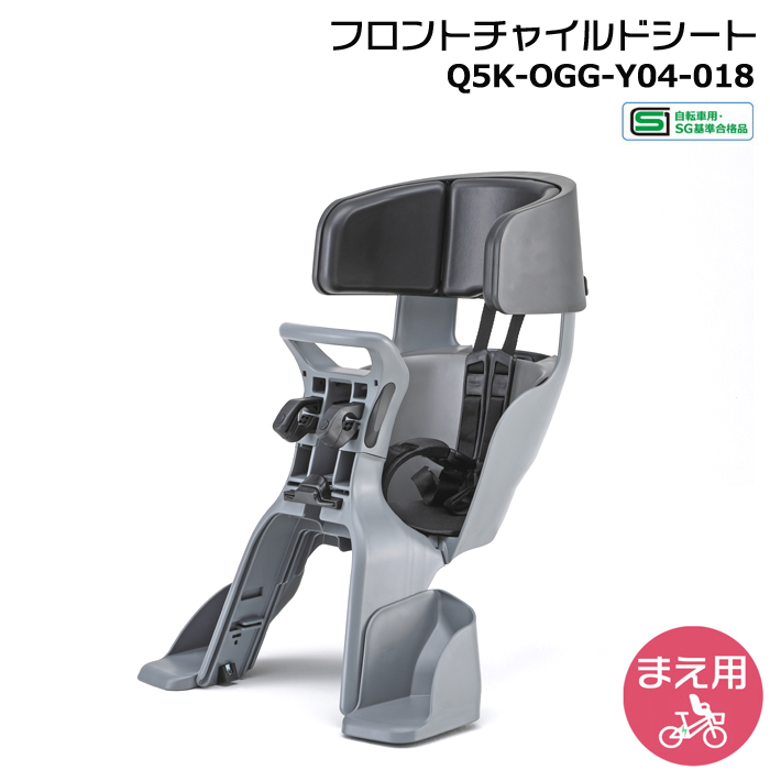 ���������� ����13������������Q5K-OGG-Y04-018 �u���b�N/�O���[ �t�����g�`���C���h�V�[�g 2025�N �p�X�o�r�[��p PAS babby op