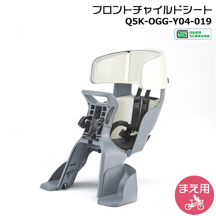 ���������� ����13������������Q5K-OGG-Y04-019 �z���C�g/�O���[ �t�����g�`���C���h�V�[�g 2025�N �p�X�o�r�[��p PAS babby op