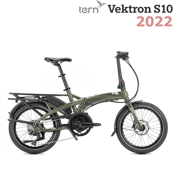 SALE】電動自転車 スポーツ 折りたたみ自転車 ebike Tern Vektron S10