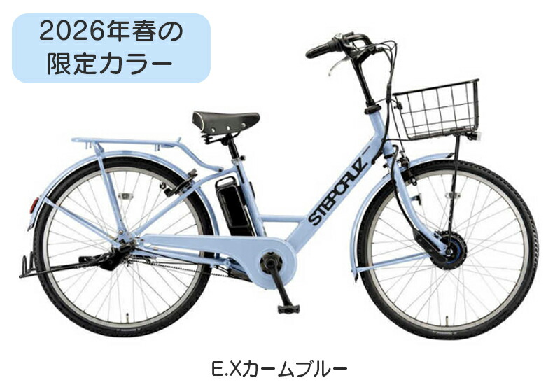 sc6b46-v2.jpg?size=n