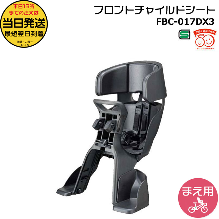 Panasonic（パナソニック） ＊1営業日発送＊ NCD490S ライトグレー