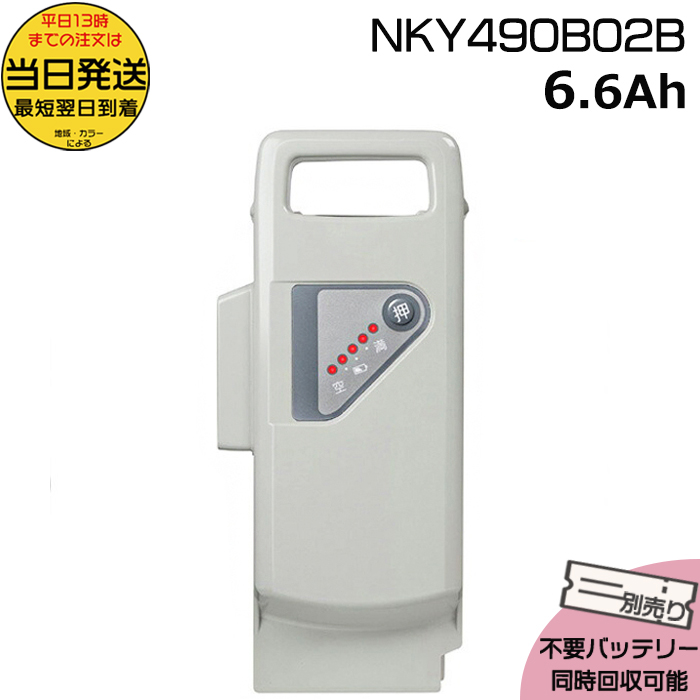 Panasonic（パナソニック） ＊当日発送 平日13時迄注文分＊新品 純正品