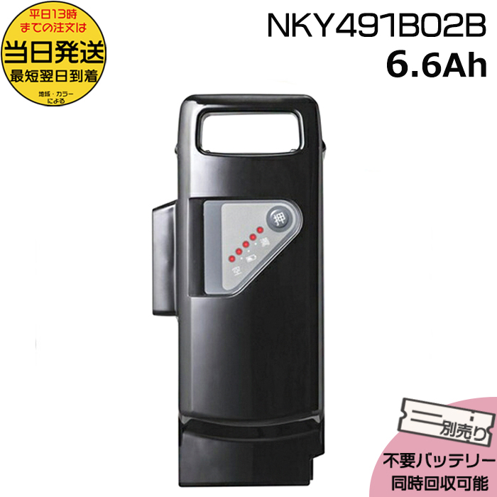 Panasonic（パナソニック） ＊当日発送 平日13時迄注文分＊新品 純正品