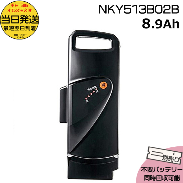 Panasonic（パナソニック） ＊当日発送 平日13時迄注文分＊新品 純正品
