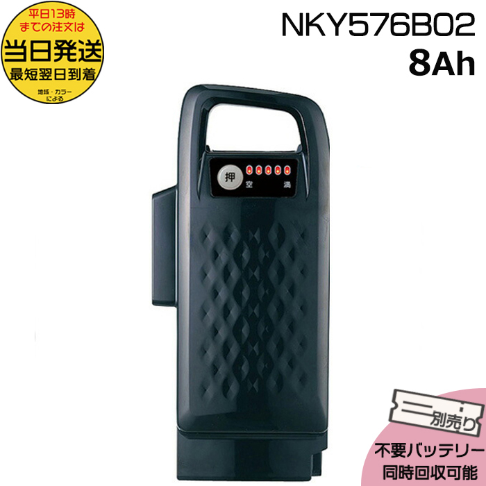 Panasonic（パナソニック） ＊当日発送 平日13時迄注文分＊新品 純正品