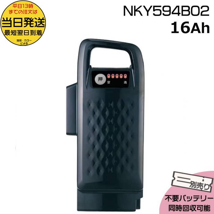 Panasonic（パナソニック） ＊当日発送 平日13時迄注文分＊新品 純正品