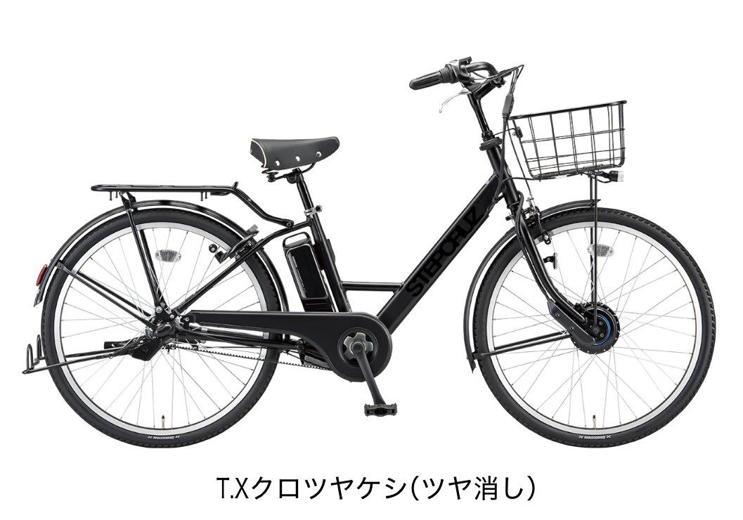 BRIDGESTONE（ブリヂストン） 電動自転車 電動アシスト自転車 26インチ 