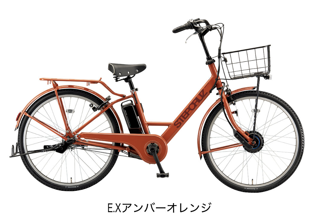 電動自転車 電動アシスト自転車 26インチ ステップクルーズe ST6B45 ブリヂストン 14.3Ah相当 st6b45 通勤 通学 E.Xアンバーオレンジ | BRIDGESTONE | 07