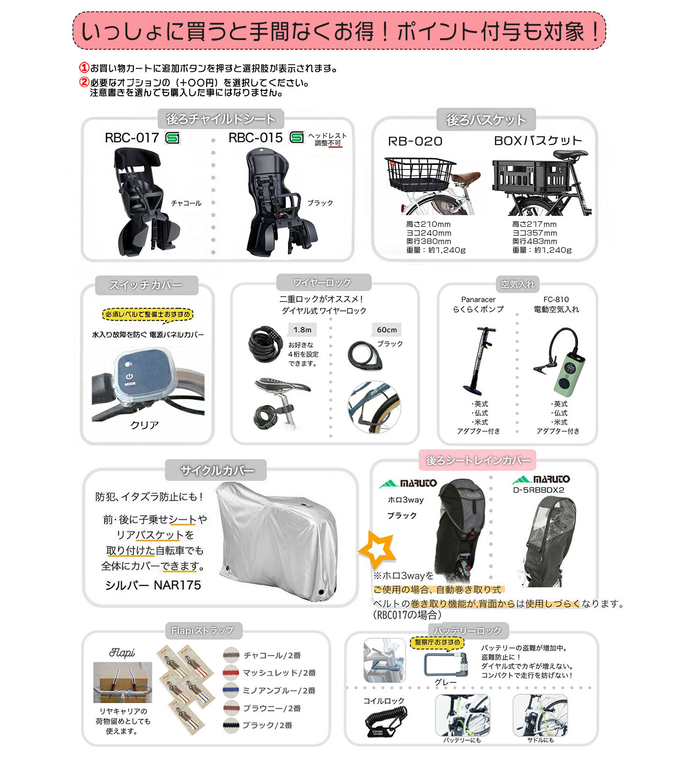 電動自転車 電動アシスト自転車 26インチ ステップクルーズe ST6B45 ブリヂストン 14.3Ah相当 st6b45 通勤 通学 E.Xアンバーオレンジ | BRIDGESTONE | 05