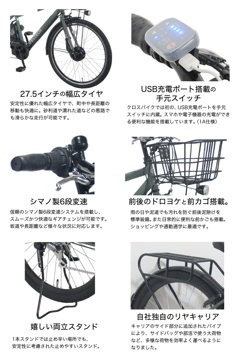 【新品未使用】YAMAHA 電動自転車 両立スタンド 黒 新品未使用】YAMAHA 電動自転車 両立スタンド 黒 - メルカリ