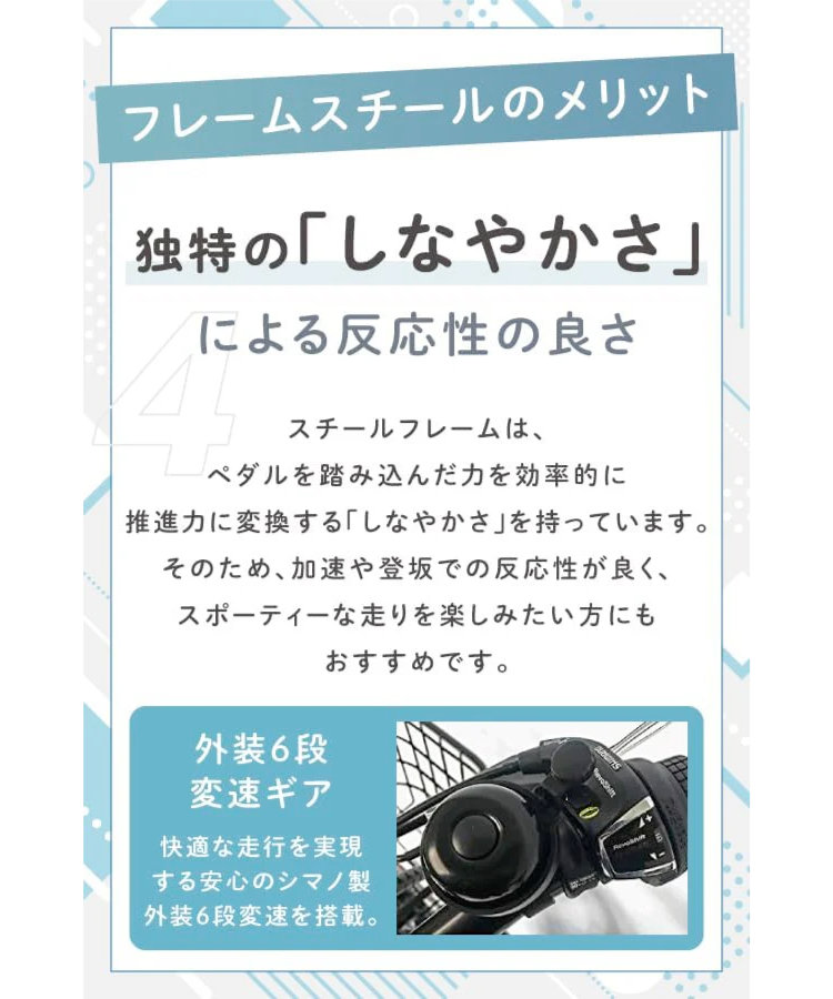 TDN-208L PELTECH ペルテック 20型 電動アシスト 日本電産製前モーター 搭載 