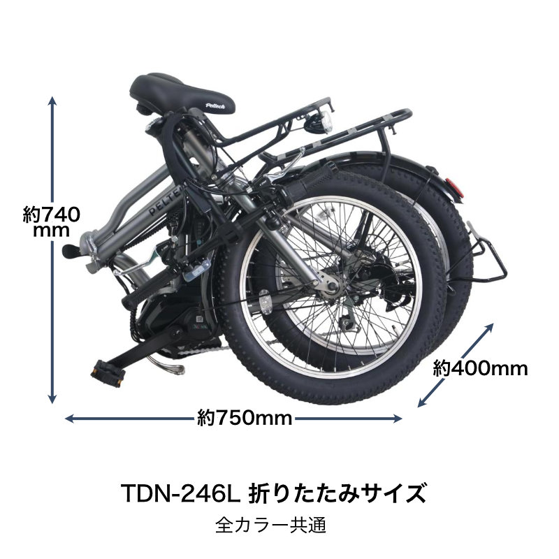 TTD 19460 【⭐︎ デンデ様⭐︎】【美品・数量限定】 楽天市場】デンデ ドラゴンボール（コレクション｜ホビー）の通販