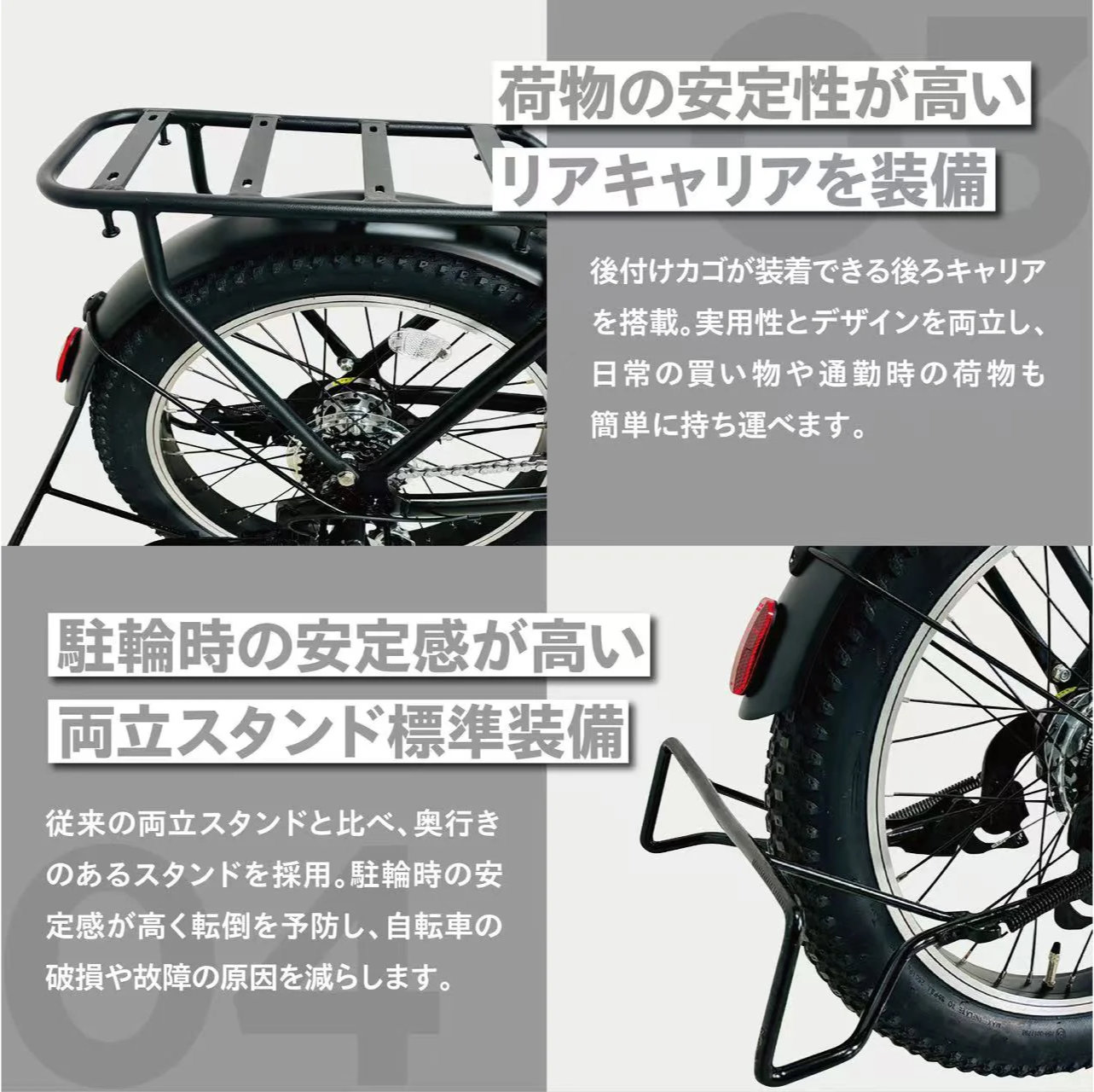 TDN-246L Xシリーズ PELTECH ペルテック 折りたたみ 20型 電動アシスト自転車