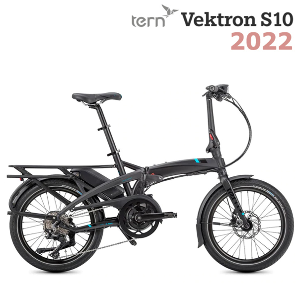 電動自転車 スポーツ 折りたたみ自転車 ebike イーバイク Tern Vektron