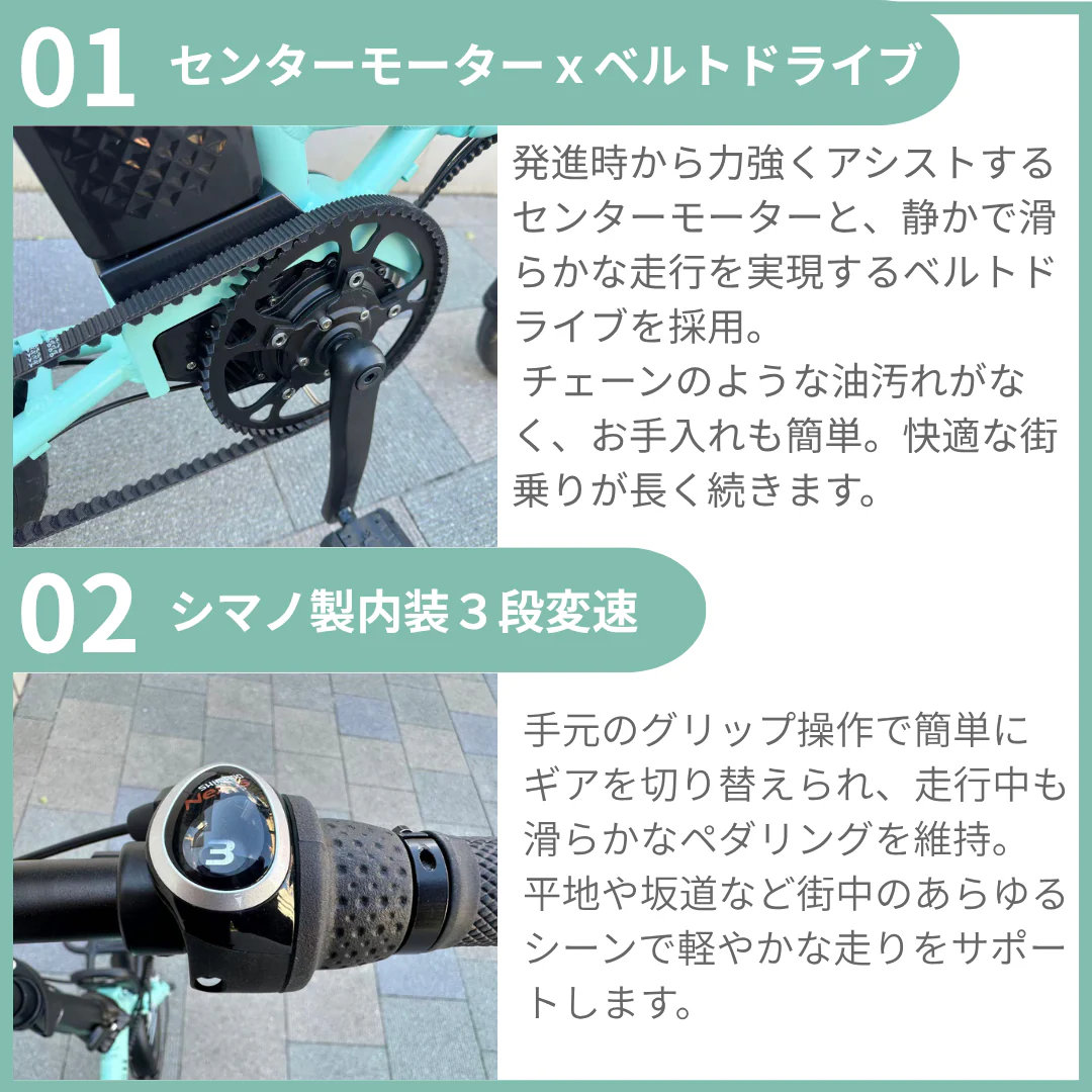 XRC-163L Xシリーズ PELTECH ペルテック 折りたたみ 16型 電動アシスト自転車