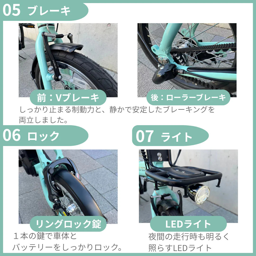 折り畳み自転車 16インチ 変速無し カーキ 鍵×1 コンパクトサイズ 自転車 グリーン系/緑 折りたたみ 札幌市 中央区 南12条 折り畳み自転車 16インチ 変速無し カーキ 鍵×1 コンパクトサイズ