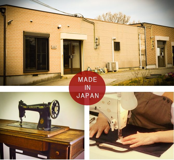 FACTORY KURA