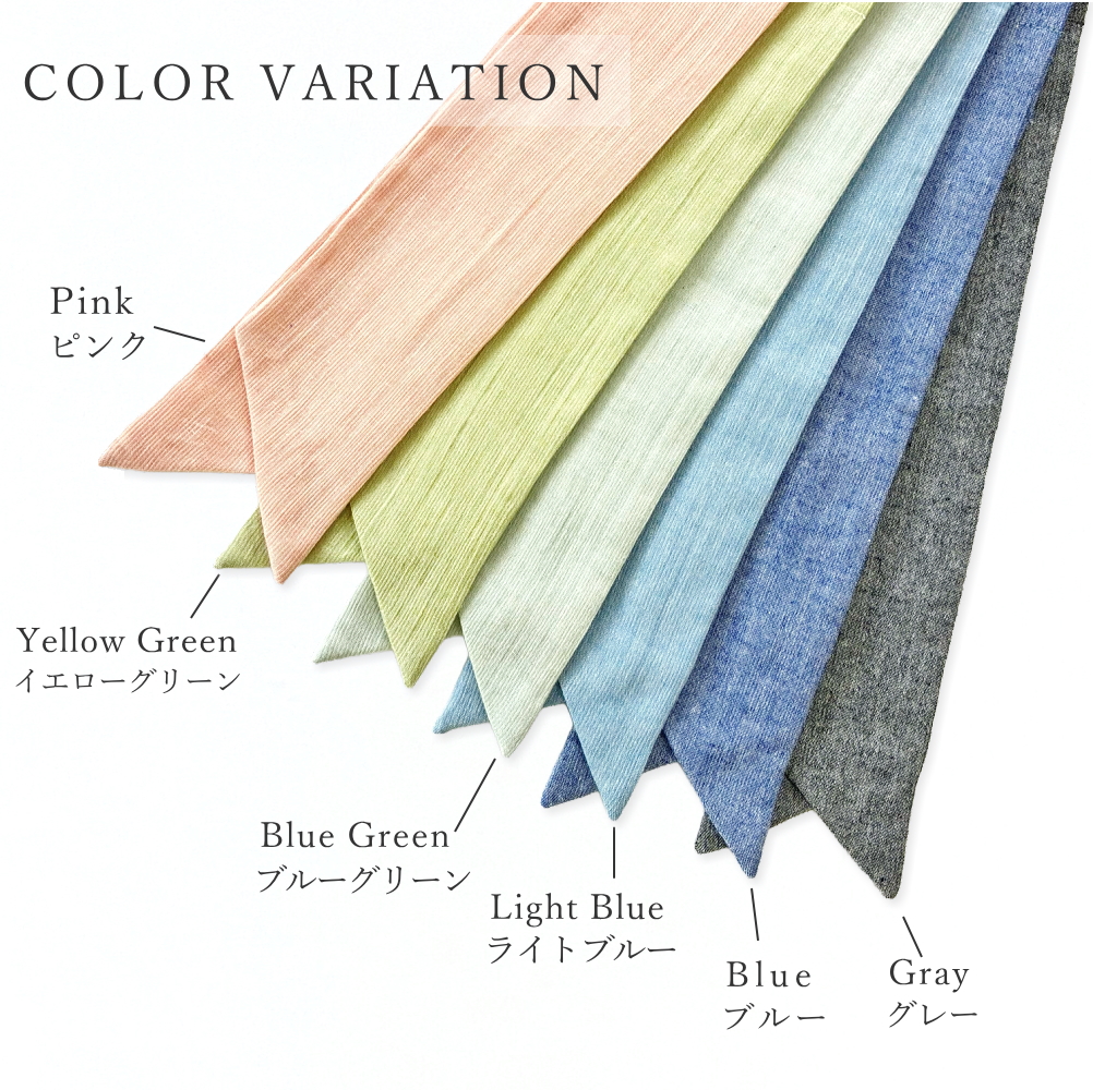 クール スカーフ おしゃれ 黒