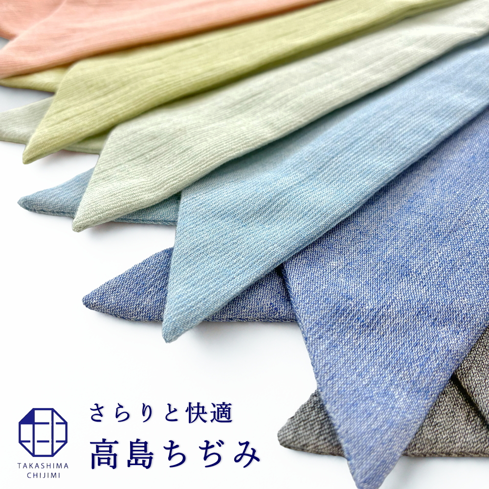 首を冷やす ひんやり スカーフ