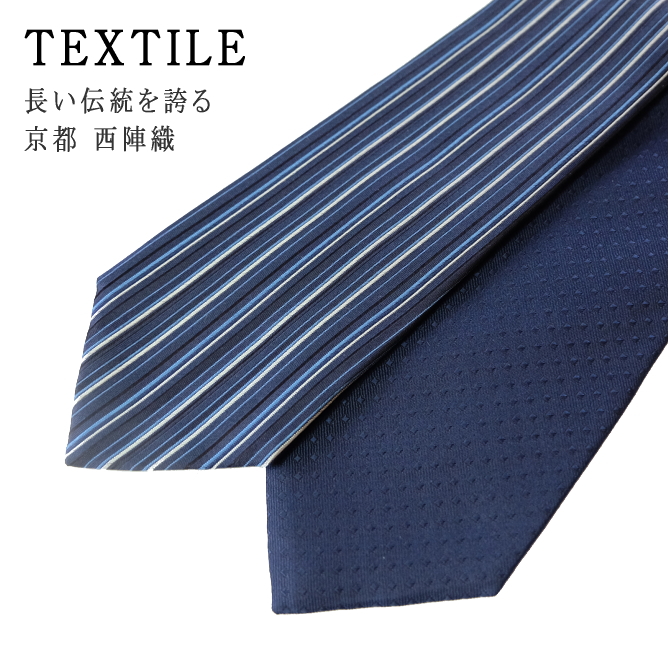 細い ネクタイ シルク