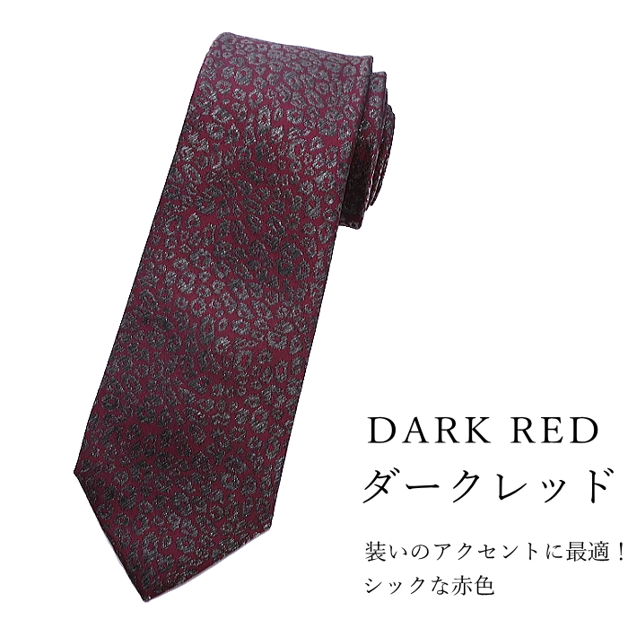 【新品タグ付き✨】箱付き！ ベルルッティ ネクタイレッド カリグラフィー ナロー 新品タグ付き✨】箱付き！ ベルルッティ ネクタイレッド