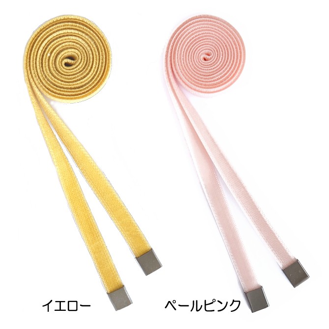 リボンタイ 黄色