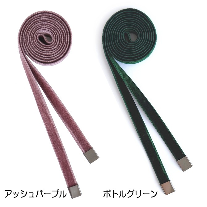 リボンタイ パープル