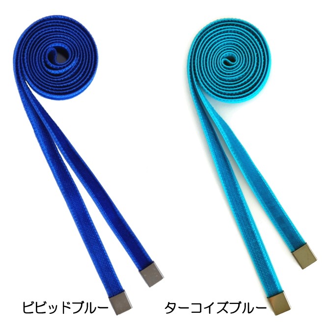 リボンタイ ブルー